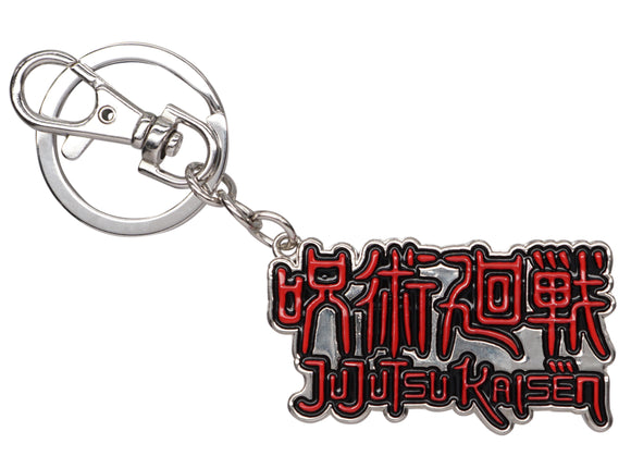 Jujutsu Kaisen Logo Colour Pewter Keychain