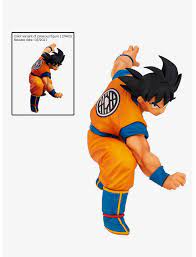 Banpresto Dragon Ball Z Son Goku FES!! Vol.16 Goku Figure