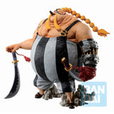 One Piece Queen (The Fierce Men Who Gathered at the Dragon) Figure