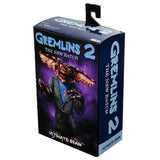 Gremlins 2 The New Batch - Ultimate Brain 7" Figure