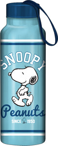 Peanuts Snoopy Collegiate 27oz Stainless Steel Waterbottle w/Strap