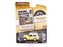 Vintage Ad Cars 1970 Jeepster Commando 1:64 Scale Die Cast